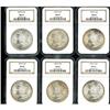 Image 1 : Lot of Twelve 1899-O Morgan Dollars NGC MS65