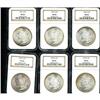 Image 1 : Lot of Ten 1904-O Morgan Dollars MS65 and 66