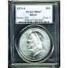 Image 1 : 1971-S Eisenhower $1 PCGS MS67