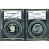 Image 1 : Lot of Two Susan B. Anthonys PCGS