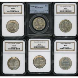 Lot of Six Silver Commemorative Half Dollars MS65