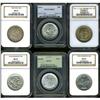 Image 1 : Lot of Six Half Dollar Silver Commemoratives