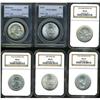 Image 1 : Lot of Six 1936 Half Dollar Commemoratives