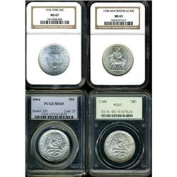 Lot of Four Half Dollar Silver Commemoratives
