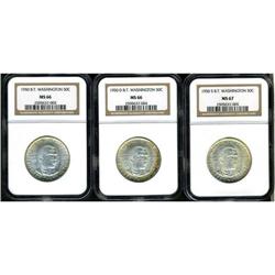 Lot of Three 1950 Booker T. Washington Half Dollars.