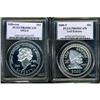 Image 1 : Lot of two Silver Commemoratives PCGS MPR69DCAM