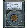 Image 1 : 1924-S Lincoln 1C PCGS MS64 RB