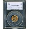 Image 1 : 1940 Lincoln 1C PCGS MS67 RD
