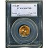 Image 1 : 1946-D Lincoln 1C PCGS MS67 RD