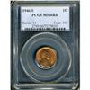 Image 1 : 1946-S Lincoln 1C PCGS MS66 RD