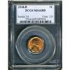 Image 1 : 1948-D Lincoln 1C PCGS MS66 RD