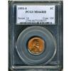 Image 1 : 1951-S Lincoln 1C PCGS MS66 RD