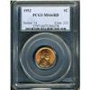 Image 1 : 1952 Lincoln 1C PCGS MS66 RD