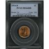 Image 1 : 1954-D Lincoln 1C PCGS MS66 RD
