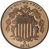 Image 1 : 1874 Shield 5C PCGS Proof 66