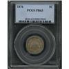 Image 1 : 1876 Shield 5C PCGS Proof 63