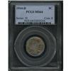 Image 1 : 1914-D Buffalo 5C PCGS MS64