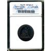 Image 1 : 1876-CC Liberty Seated 25C ANACS AU58 Details Cleaned