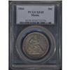 Image 1 : 1866 Liberty Seated 50C. Motto PCGS EF45
