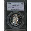 Image 1 : 1955 Franklin 50C PCGS Proof 67