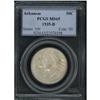 Image 1 : 1935-D Arkansas 50C PCGS MS65