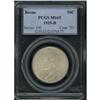 Image 1 : 1935-D Boone 50C PCGS MS65