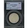 Image 1 : 1935-S Boone 50C PCGS MS65