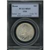 Image 1 : 1936 Boone 50C PCGS MS65