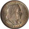 Image 1 : 1892 Columbian 50C PCGS MS65