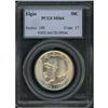 Image 1 : 1936 Elgin 50C PCGS MS64
