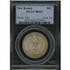 Image 1 : 1938 New Rochelle 50C PCGS MS65