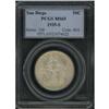 Image 1 : 1935-S San Diego 50C PCGS MS65