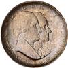 Image 1 : 1926 Sesquicentennial 50C PCGS MS65