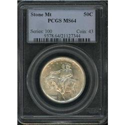 1925 Stone Mountain 50C PCGS MS64