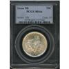 Image 1 : 1925 Stone Mountain 50C PCGS MS64