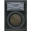 Image 1 : 1937-D Texas 50C PCGS MS65