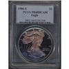 Image 1 : 1986-S Silver Eagle $1 PCGS PR68DCAM