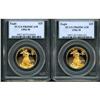 Image 1 : Lot of Two 1996-W $25 Gold Eagle PCGS PR69DCAM