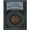 Image 1 : 1964-D Jefferson 5C PCGS MS63RD Struck on Cent Planchet