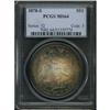 Image 1 : 1878-S Morgan $1 PCGS MS64