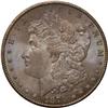 Image 1 : 1879-CC Morgan $1 PCGS MS65