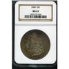 Image 1 : 1880 Morgan $1 NGC MS63