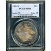 Image 1 : 1881-S Morgan $1 PCGS MS66