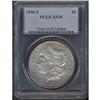 1896-S Morgan $1 PCGS EF45