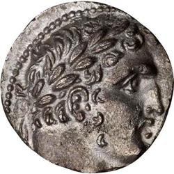 Phoenicia., Ar Shekel, 20 BC