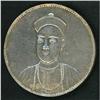 Image 1 : China, Fantasy Dollar