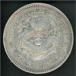 Chihli, Dollar 1897