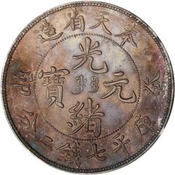 Fengtien, Dollar 1903