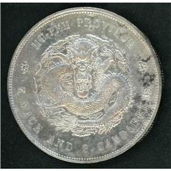 Hupeh, 1895-1907 Dollar