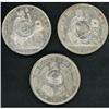 Guatemala. Lot of Three Counterstamped Coins 1894